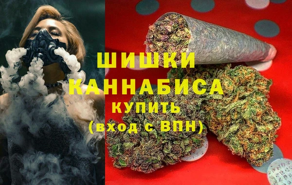 прущая мука Бугульма